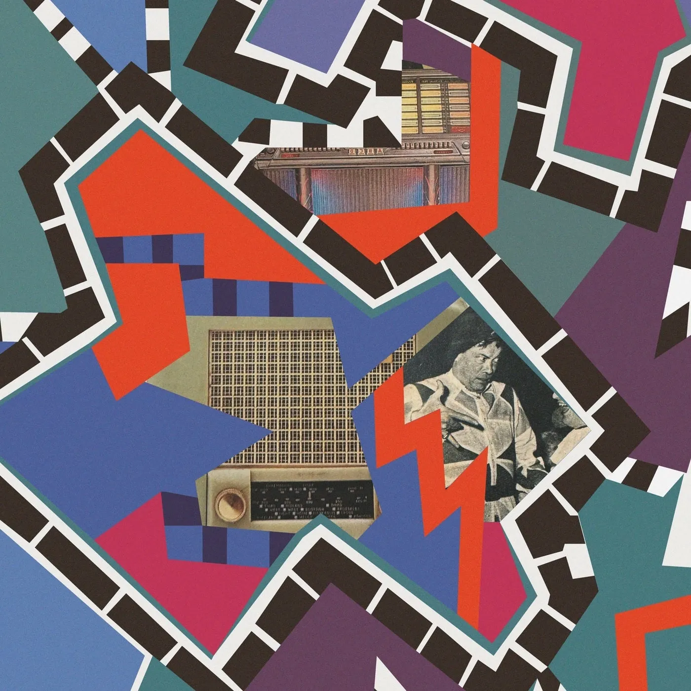 BizZa - The Vibes [Roush Label]