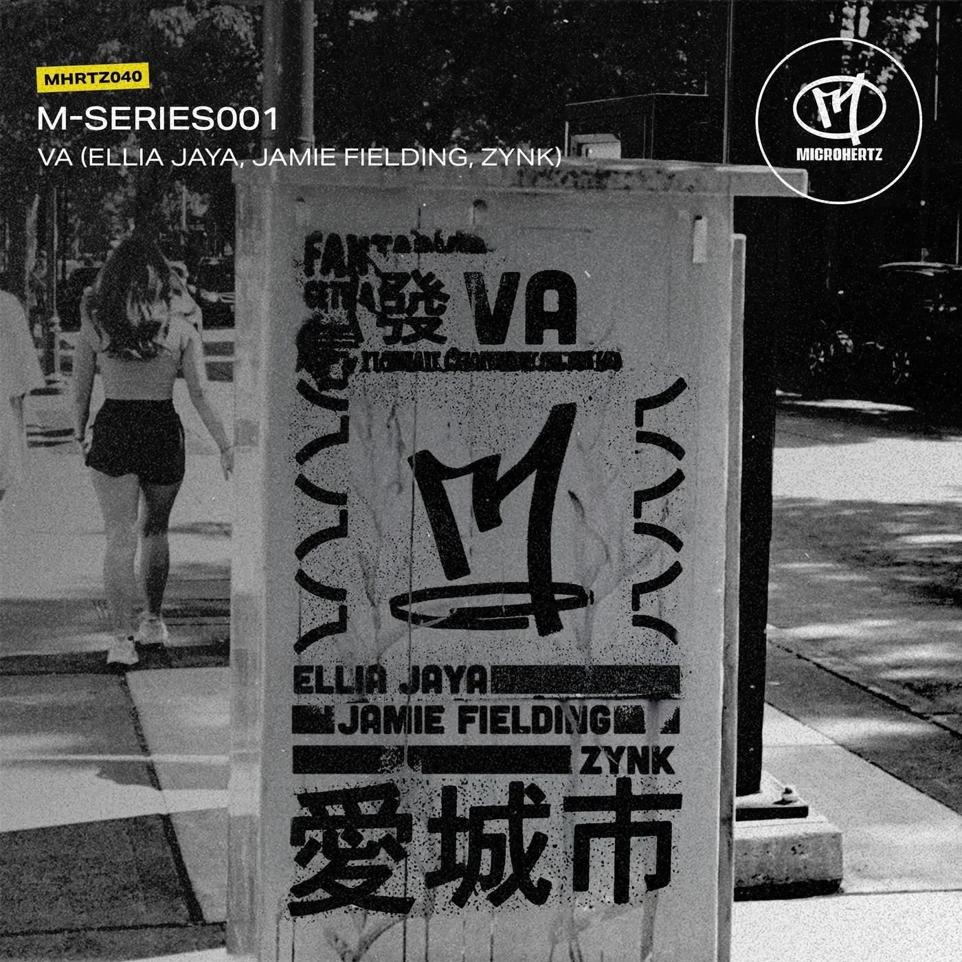 Ellia Jaya, Jamie Fielding, ZYNK - M-Series 001 [MicroHertz]