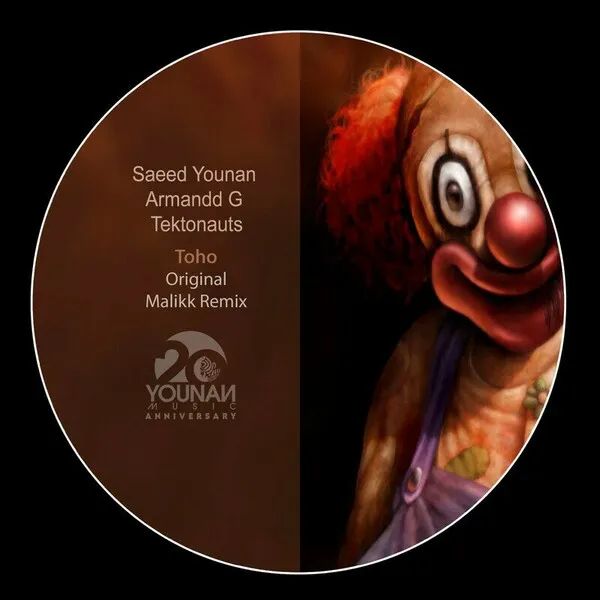 Saeed Younan, Tektonauts, Armandd G - Toho [Younan Music]