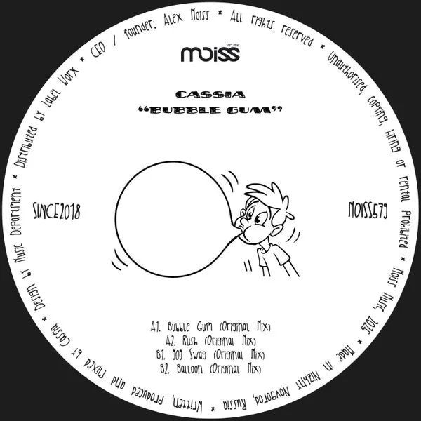 Cassia – Bubble Gum