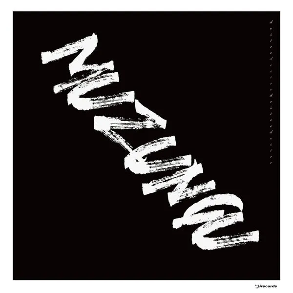 Muzungu - Desire [I Records]