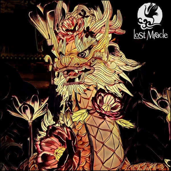 Sebastien Leger – Hutchula (Extended Mix)