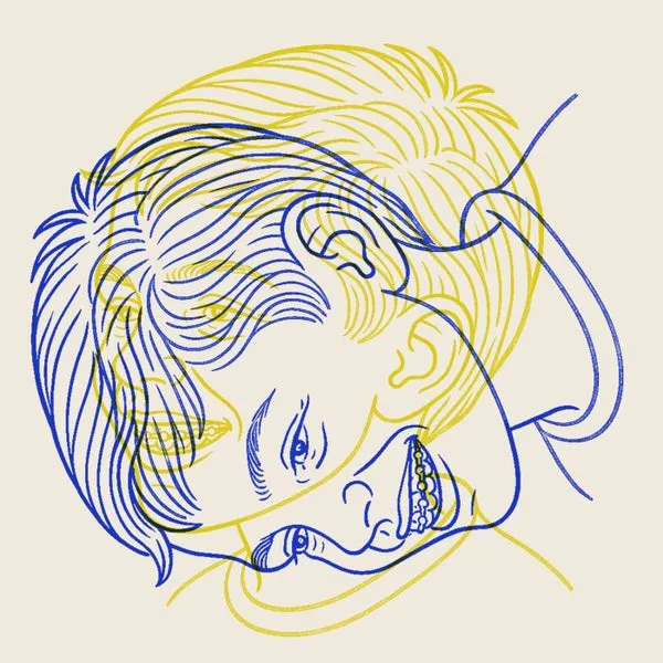 AIKON – Kuya EP cover