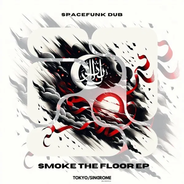 Spacefunk Dub – Smoke The Floor EP cover