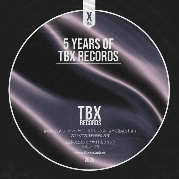 VA – 5 Years of TBX Records cover