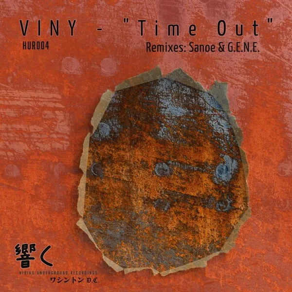 Viny – Time Out cover