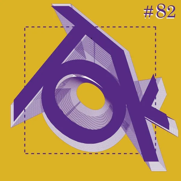 aside – Good Ol’ Days