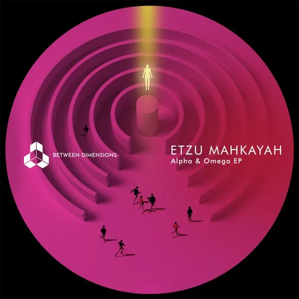 Etzu Mahkayah – Alpha & Omega cover