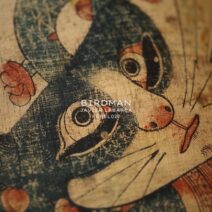 Javier Labarca - Birdman [Pebel]