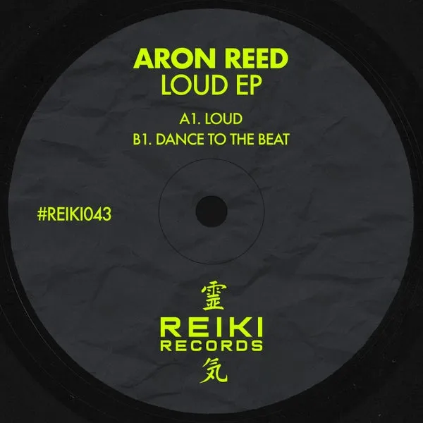 Aron Reed – Loud EP cover