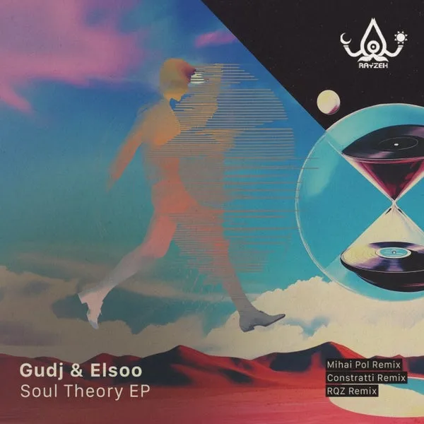 Elsoo, Gudj – Soul Theory cover