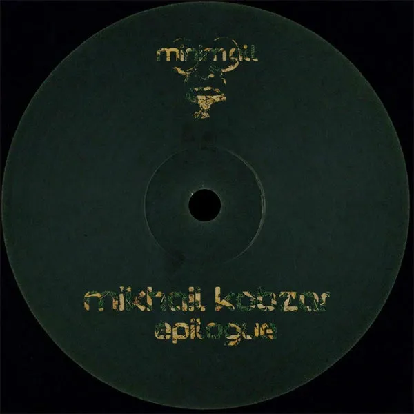 Mikhail Kobzar – Epilogue cover