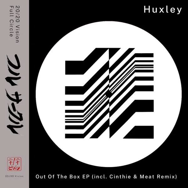 Huxley – Out Of The Box (Cinthie & Meat Remix) cover