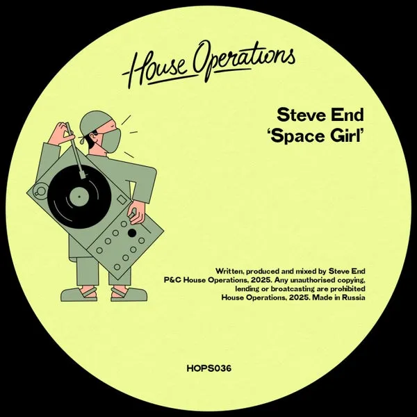 Steve End – Space Girl cover