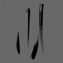 VA - VA - Utro TRIADA vol​.​3 [Utro]
