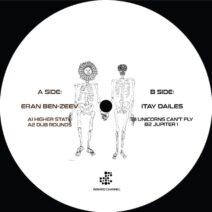 Eran Ben-Zeev, Itay Dailes - INW 003 [Inward Channel]