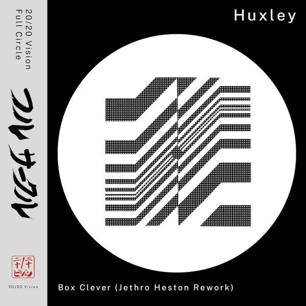 Huxley – Box Clever (Jethro Heston Rework) cover