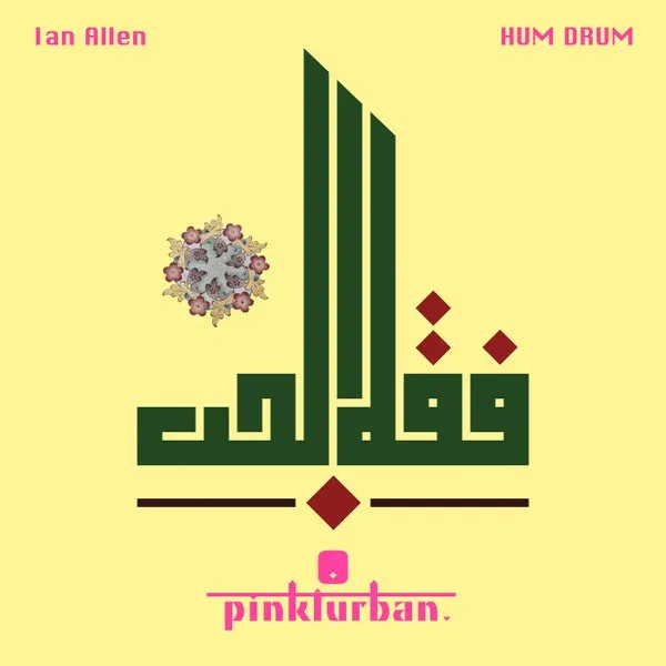 Ian Allen – Hum Drum