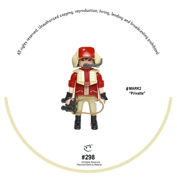 MARK2 – Privatte cover