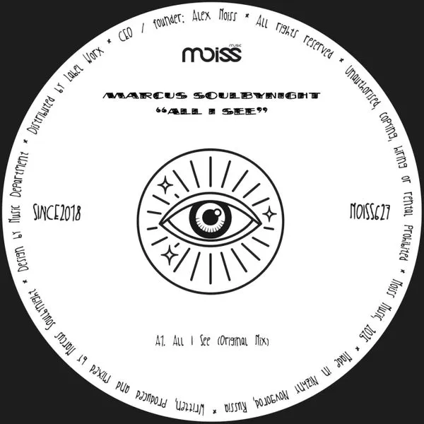Marcus Soulbynight – All I See cover