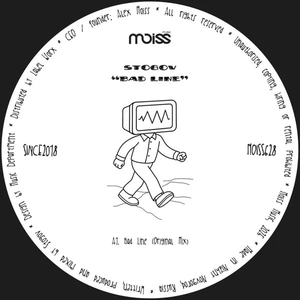 Stogov – Bad Line cover