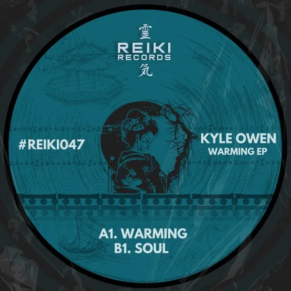 Kyle Owen – Warming EP cover