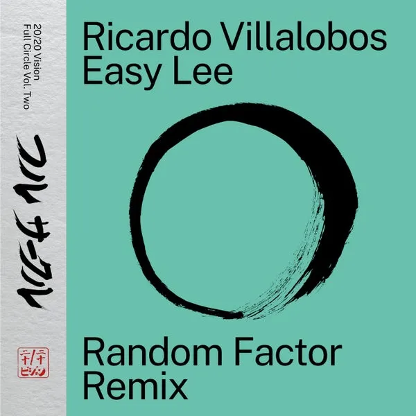 Ricardo Villalobos – Easy Lee (Random Factor Remix) cover