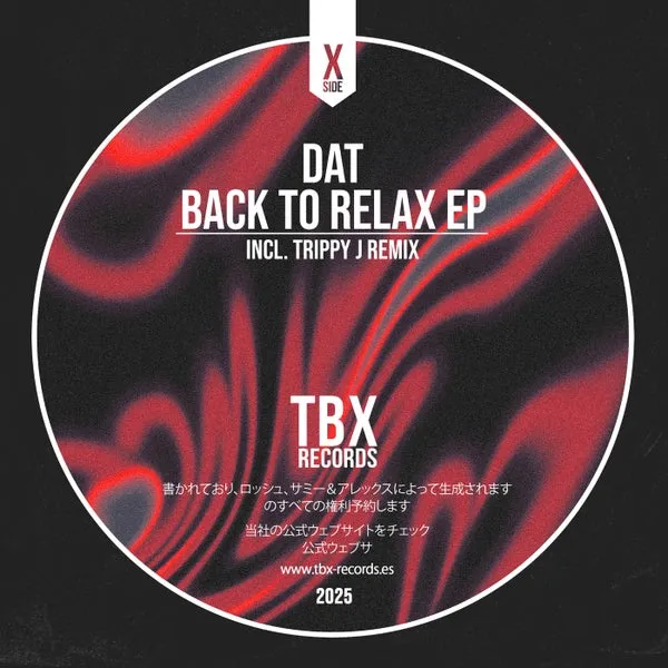 DAT (Italy) – Back To Relax EP cover