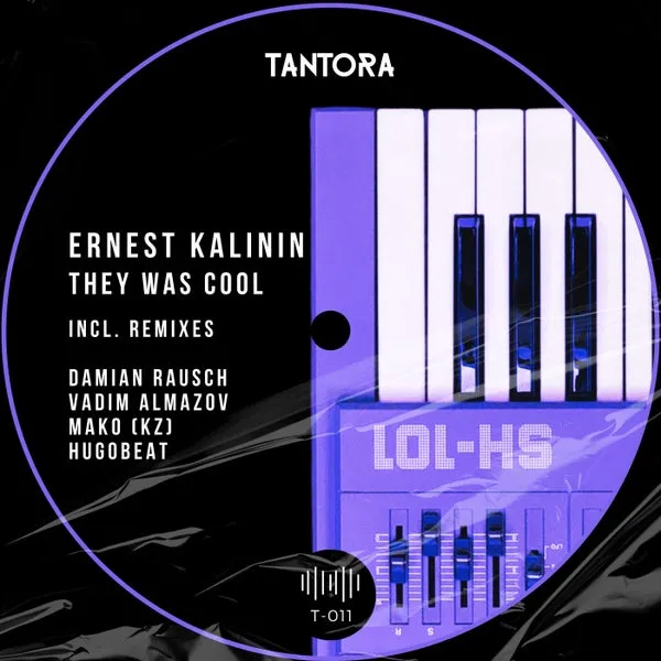 Ernest Kalinin – They Was Cool cover