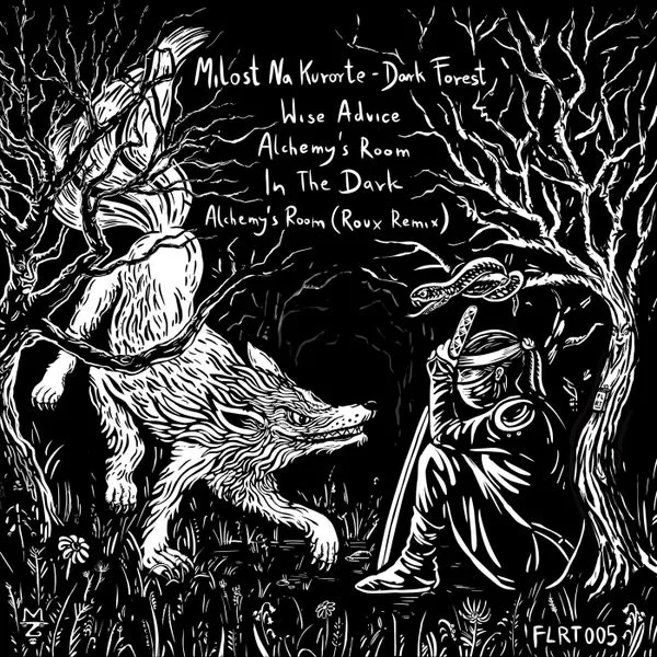 Milost na kurorte – Dark Forest cover
