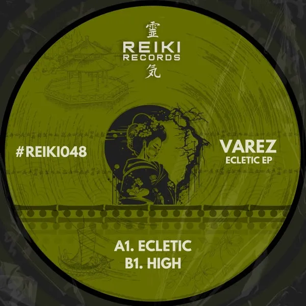 Varez – Ecletic EP cover