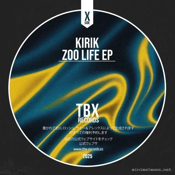 KIRIK – Zoo Life EP cover