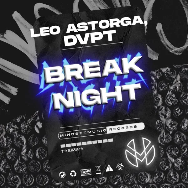 Leo Astorga, DVPT – Break Night cover