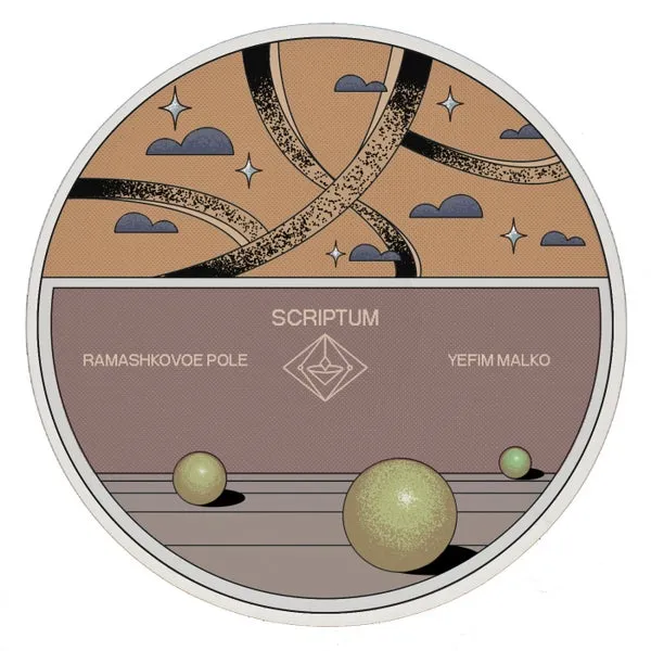 Yefim Malko, Filson – Ramashkovoe Pole