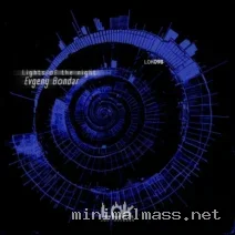 Evgeny Bondar – Lights of the Night cover