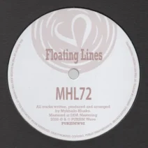 MHL72 - Floating Lines [PURISM Wave]
