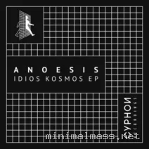 Anoesis – Idios Kosmos EP cover