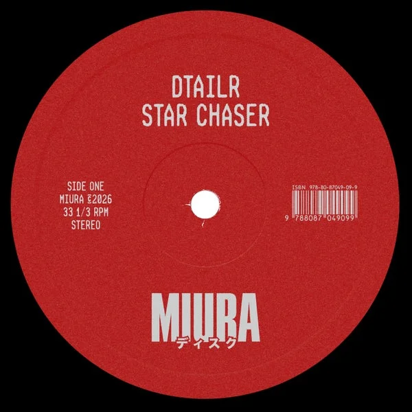 DTAILR – Star Chaser