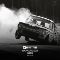 Kamen, Aykan - Homemade Android EP [Planet Rhythm]