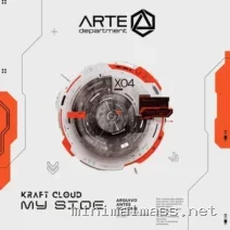 Kraft Cloud – My Side cover