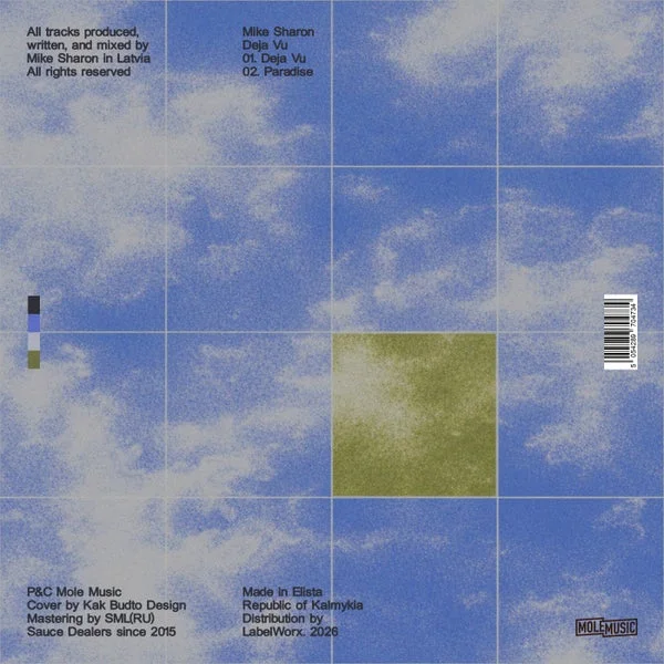 Mike Sharon – Deja Vu