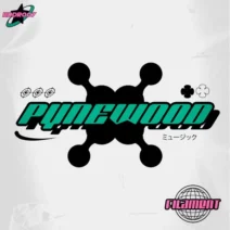 Pynewood - Filament [RDDR]
