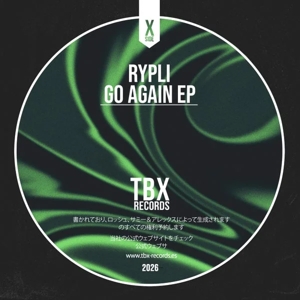 Rypli – Go Again EP