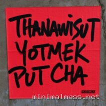 Thanawisut Yotmek – Put Cha cover
