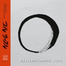 VA – 20_20 Vision – Full Circle Vol. Three cover