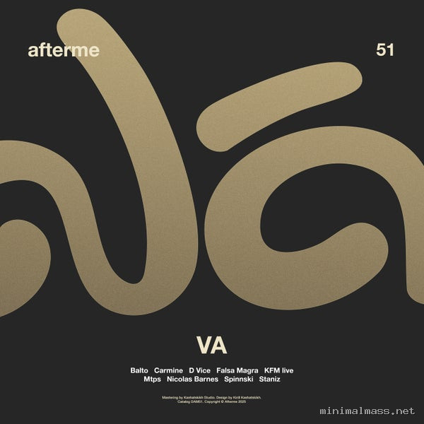 VA - VA [DAM51] [Afterme]