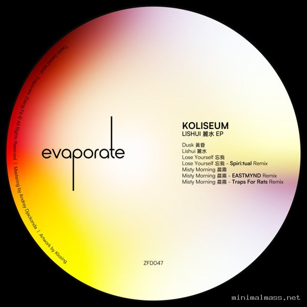 Koliseum - Lishui 麗水 [Evaporate 蒸發]