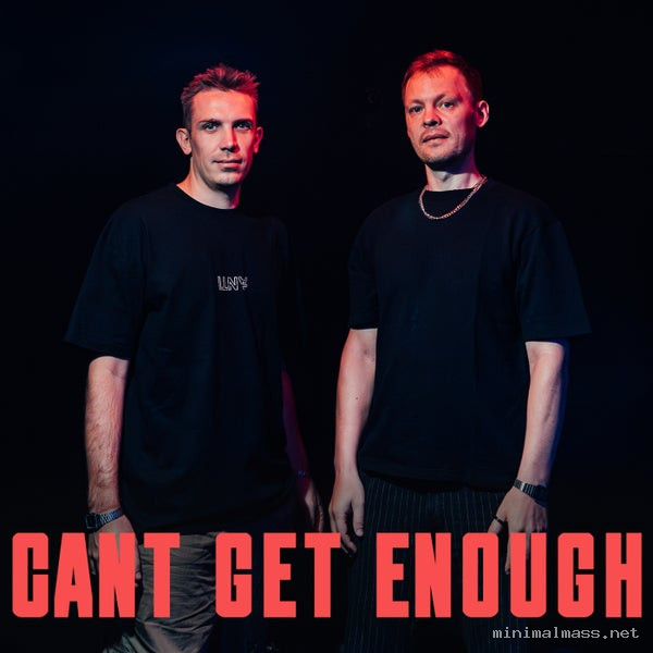 DONT BLINK - CANT GET ENOUGH [LOW CEILING]